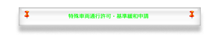 ԗʍsÉ