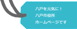˂CɁIˎsz[y[Wł