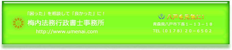 ~@smz[y[W